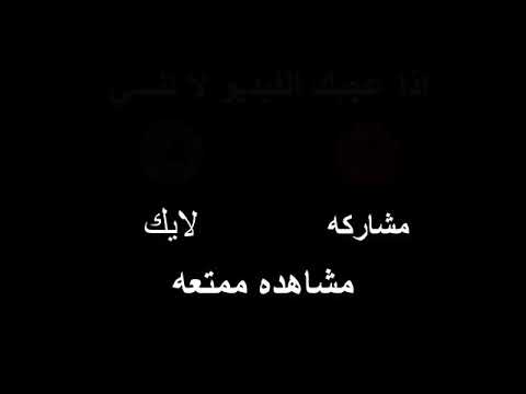 قصة كفاح محمد صلاح