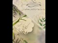 کارت هدیه ماساژ در مشهد تلفن رزرو 09353044747 یه هدیه خاص و لاکچری کارت هدیه ماساژ مرکزماساژمشهد