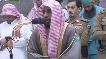 مقتطف من سورة الحج -الشيخ #عبدالله_الجهني رمضان ١٤٤٠هـ الحرم المكي
