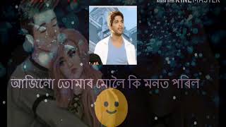 Trejedi New Status Vedio