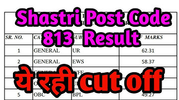 Shastri Post code 813 result out | HP Shastri Commission result out | HP Education result out