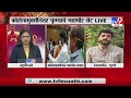 Murlidhar Mohol Exclusive | कोरोनामुक्तीनंतर कामांचा धडाका, पुण्याचे महापौर मुरलीधर मोहोळ LIVE -TV9