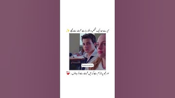 Deep pain❤️Broken heart/Breakup/Emotional/Sad status... #shorts YouTube