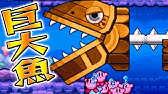 ドラえもん ドラえもん 幽霊船 Youtube ドラえもん ドラえもん 幽霊船 Youtube