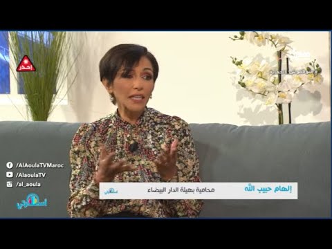 استشارات قانونية الزواج المختلط