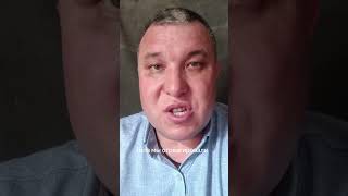 ТИПА МЫ ОТРЕАГИРОВАЛИ