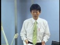 重要事項完成講座知識編　刑事訴訟法第1回（前半）