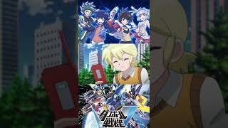 Danball Senki W - Detector Is Attacking N City
