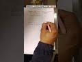 Very important magnetic field class 10🚨🚨🚨🚨🚨 #shorts  #science #boardexam #class10th #education