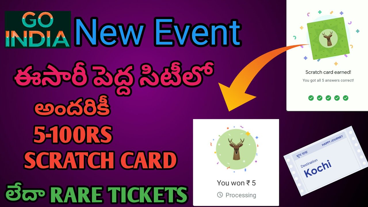 GOOGLE PAY GO INDIA NAINITAL EVENT FULL ANSWERS|| EARN STRACH CARD OR RARE TICKETS