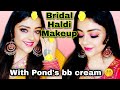 Bridal Haldi Makeup Tutorial With Pond's BB Cream | Affordable | In Hindi | Meesho Saree & Jewellery