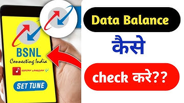 BSNL Data Balance Kaise Check Kare Howto check BSNL data balance | BSNL databalance check number2024