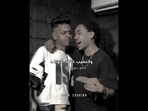 صحبي صحبي انت أماني و أنت يا دهنص التاني