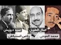 ملحنون غيروا التاريخ 