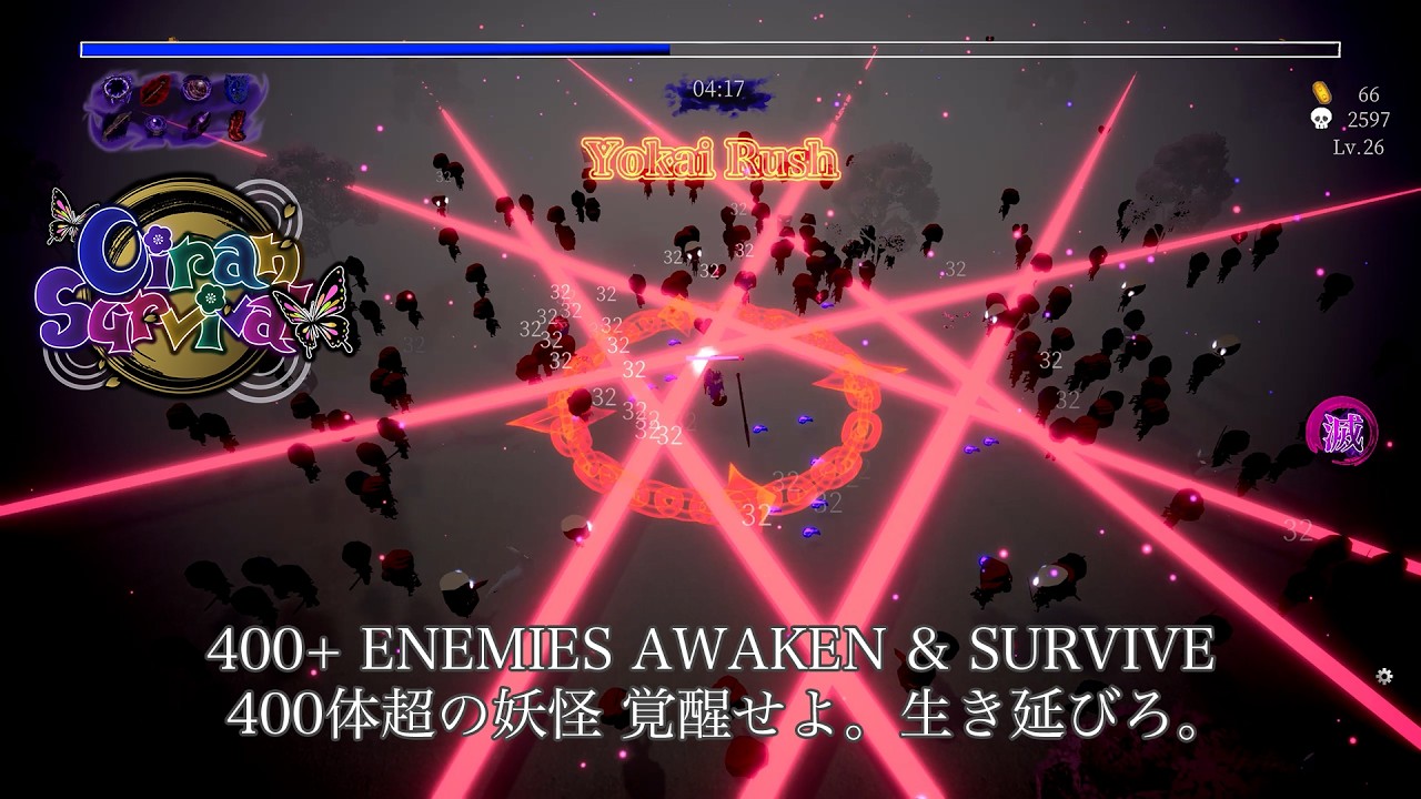 400体超の妖怪が同時襲来｜覚醒必殺×和風ローグライク【Oiran Survival】400+ Yokai Swarm the Screen | Edo Roguelike Action