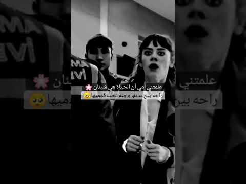 فيديوهات عن الام حالات واتساب