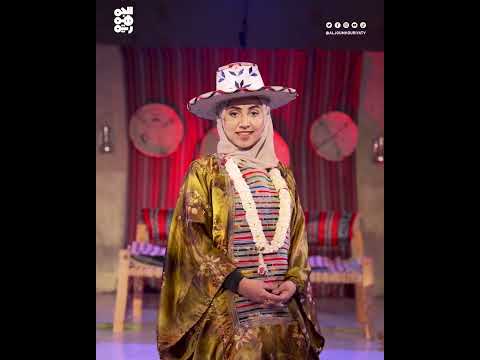 &quot; رجو لنا في برنامج طائر أمغرب&quot; ترقبوا الفنانة منيا مسعود في برنامج طائر أمغرب على شاشة الجمهورية