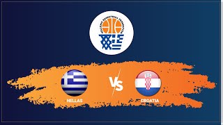 International Friendly Games U15 - HELLAS - CROATIA / 29-04-2024, 18.45