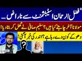 What does maulana fazalurrehman want  saleem safis analysis  report card  geo news