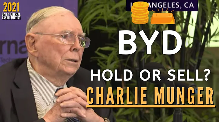Charlie Munger on What makes BYD Stock Quintupled Last Year? | Daily Journal 2021【C:C.M Ep.140】
