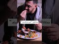 لما مراتك تجيب أخره منك وتقرر تفضحك كمال اجسام ضحكة من القلب