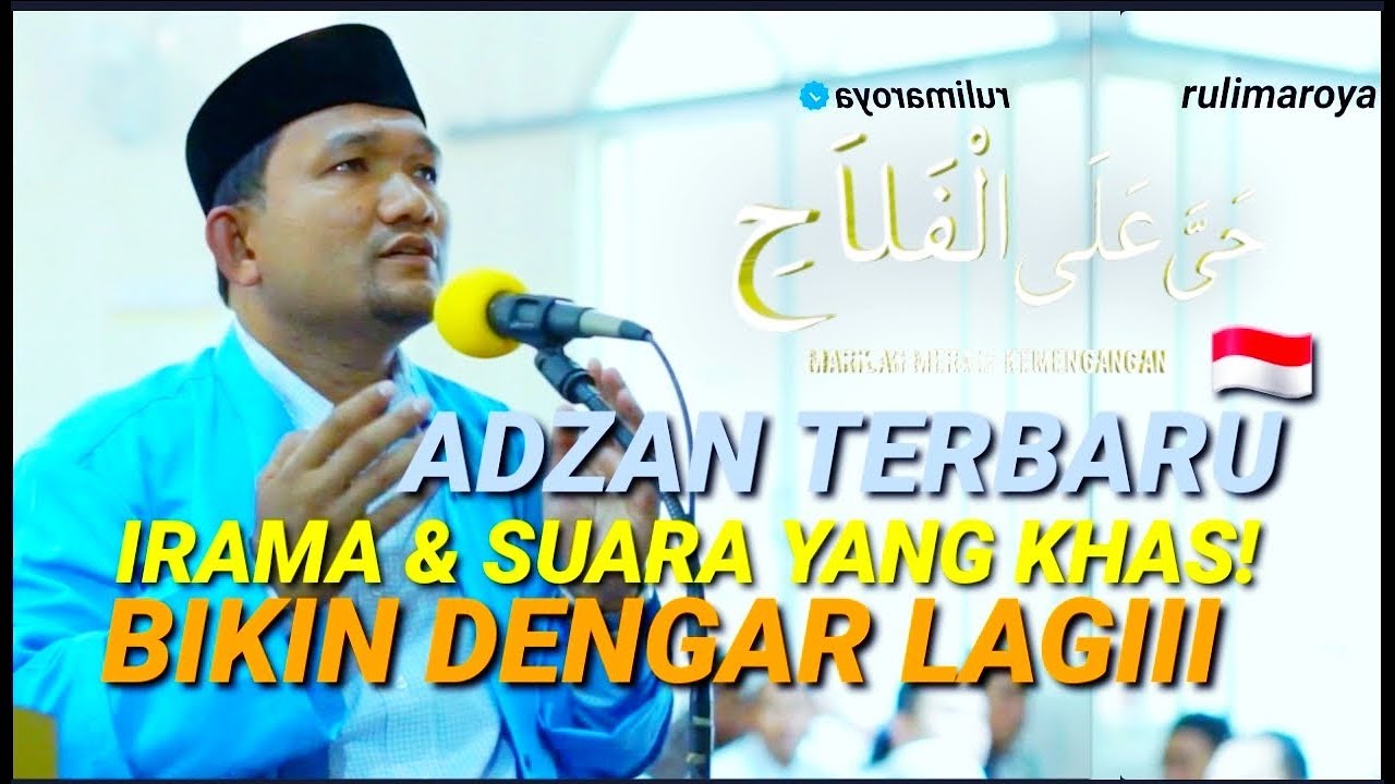 BARU! Adzan Paling Merdu, Azan Tinggi Nada Rost Bikin Jamaah Terdiam || ust. shodiqin