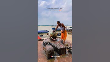 Mahadev status video 💫 bholenath status ☘️ mahakal status#mahadev #shorts