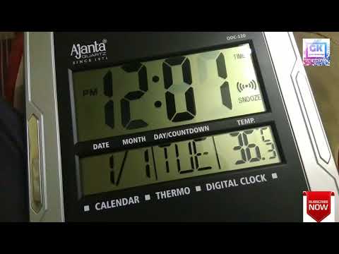 वीडियो: घड़ी पर समय कैसे सेट करें