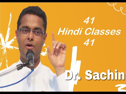 41-Hindi Classes-41-Dr Sachin Bhai