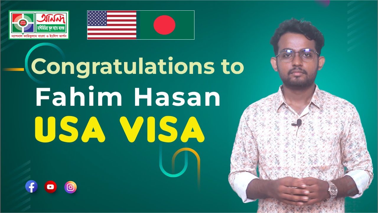 Fahim HasanThe great achiever of Ananda Multimedia School & College