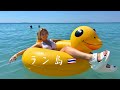 【タイ・チョンブリー】バンコクから日帰りラン島旅行!