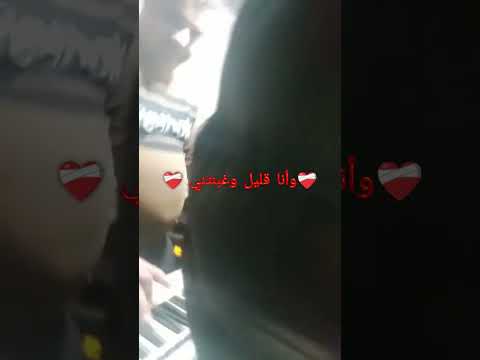 Cheb Ali Medjadji شاب علي المجاجي والعالمية يا أحلام علاه باصتيني