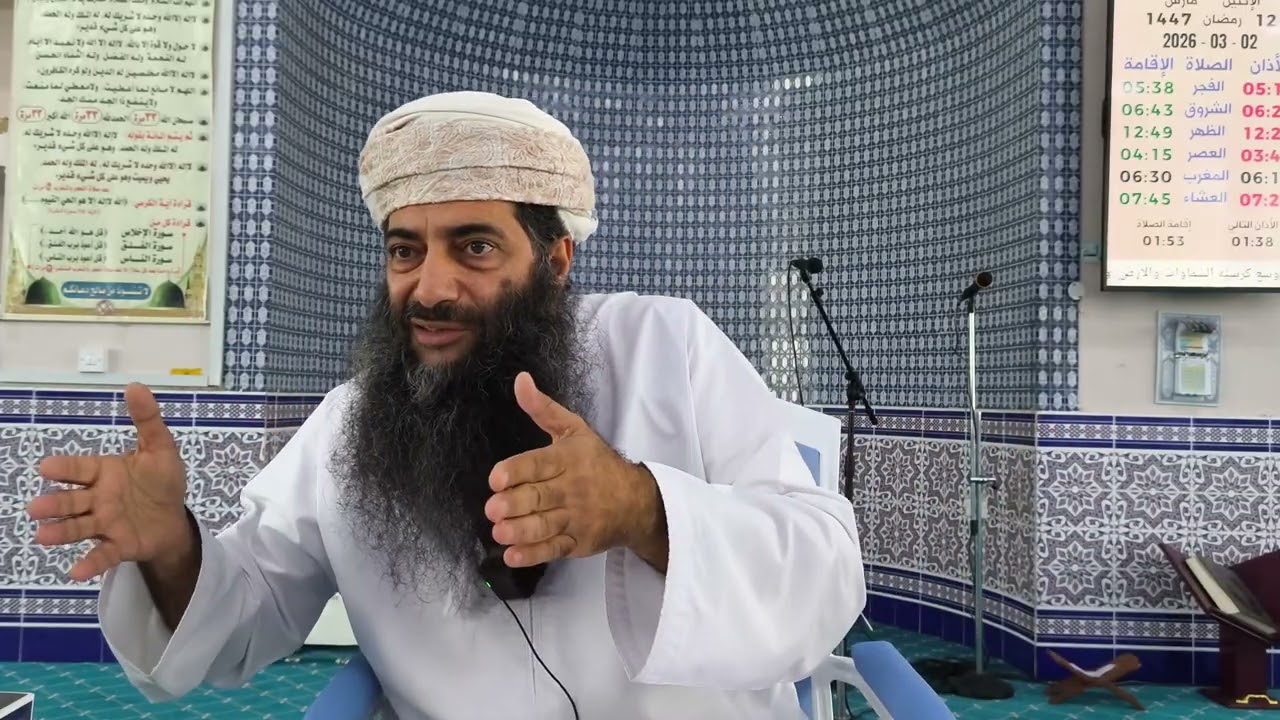 محاضرة/ لحياتك معنى@تقديم لاستاذ/عبدالله بن محمد العيسري