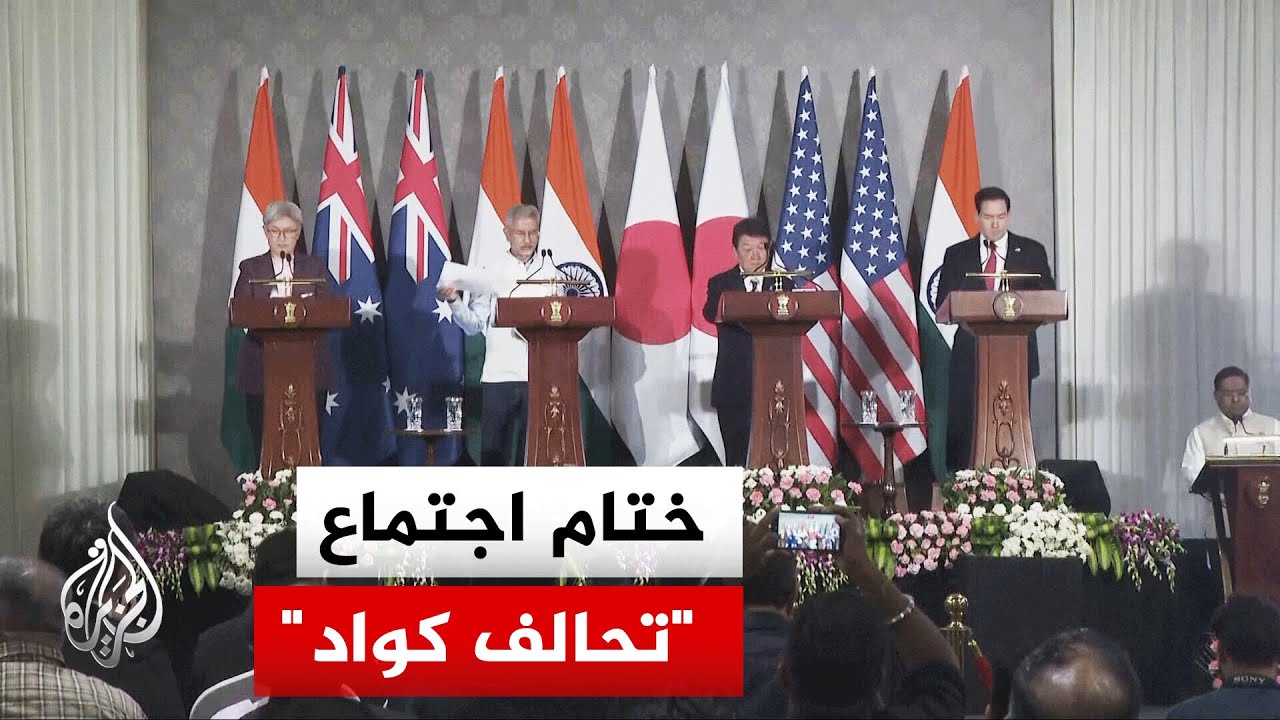 ��� -����� ����- ���� ������ ����� ����� �� �������� ������ �������
 - نشر قبل 6 دقيقة