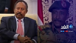 حمدوك ينفي وجود موافقة على حل الحكومة السودانية.. فماذا جرى بعد لقائه البرهان؟ | وراء الحدث