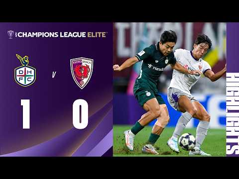 Daejeon Hana 1 - 0 Kyoto Sanga | Group A | AFC Champions League Elite 2026/27