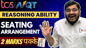 TCS Preparation 2025 | TCS Reasoning Ability Questions | TCS Seating Arrangement #tcsnqt