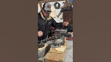 بداخل الحجر شيء لم يتوقعه أحد 