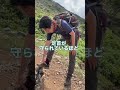 【登山靴】自分に合ったものを選ぼう！#shorts