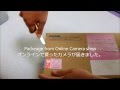 購入したデジカメが届いた Package from camera shop online