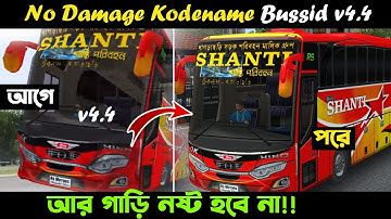 No Damage file bussid 4.4 || Bus Simulator Indonesia Update anti kotor & anti rusak File || Free