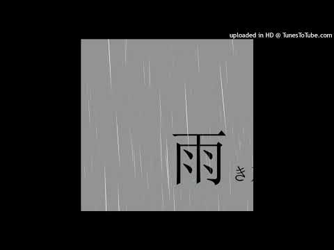 电鸟个灯泡 - 雨き声残響 -Acoustic Arrange-（Cover ORANGESTAR ／ acoustic Arrange：かましょＰ）