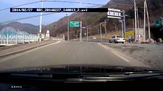 EVT 20140227 140022 2