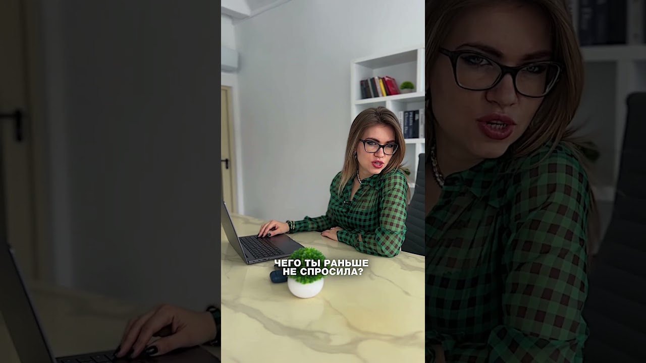 Как связать таблицу с Power Point?