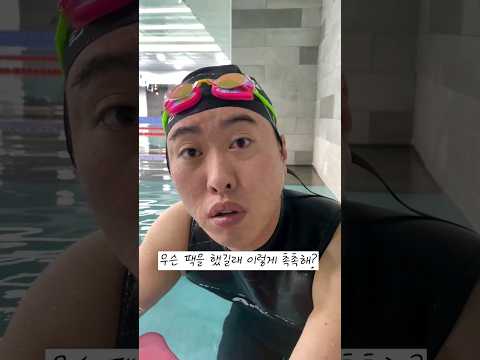 500만원짜리 피부과 시술