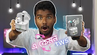 ১০০০ টকয সর Tws Best Tws 1000 Taka Yx06 Tws Review Bangla