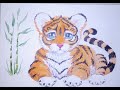 Как нарисовать тигрёнка - символ года. Тигрёнок акварелью. How to draw a tiger cub.