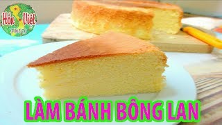 Tự Làm Bánh BÔNG LAN Cực Ngon Bằng Nồi Cơm Điện Thường  - Hồn Việt Food