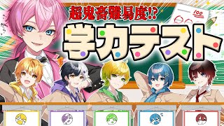 AMPTAKxCOLORS(アンプタックカラーズ)の配信のサムネイル画像