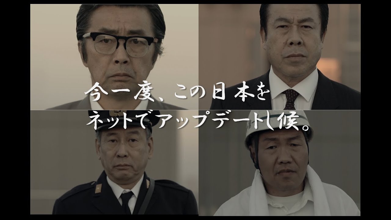 ITに弱い全てのおじさんへのサムネイル
